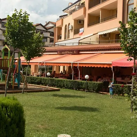 Апартамент Privat Studio Paradise Dreams