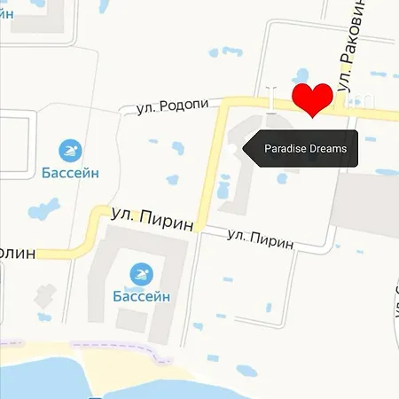 Apartment Privat Studio Paradise Dreams Sveti Vlas